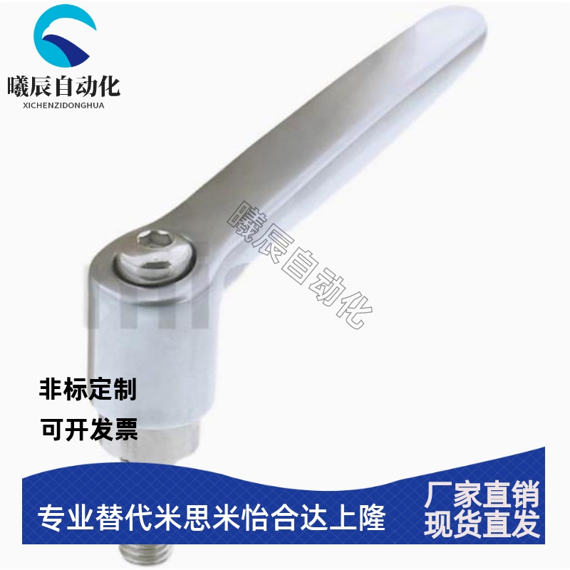 不锈钢固定把手SCLDF/SCLDM4/SCLDF5/SCLDF6-12/16/20/25/32