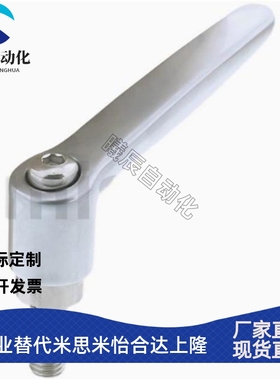 不锈钢固定把手SCLDF/SCLDM4/SCLDF5/SCLDF6-12/16/20/25/32