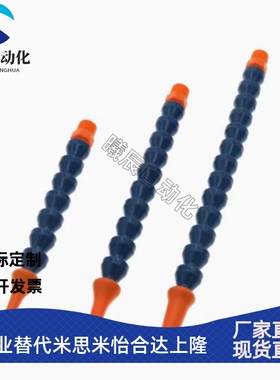 J-XWX01-2-BU-1-1-H1/J-XWX02/03-2/3/4-BU-1-1-H1精密型万向曲管