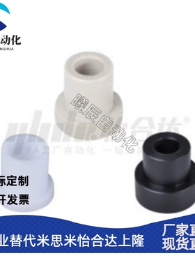 压缩弹簧垫圈 台阶型FGU21 FGU26 FGU31 FGU32 FGU41 FGU42-H8 10