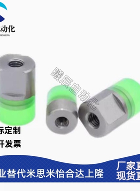 内螺纹聚氨酯压块WIZ51-D8D10D12D16D20/D25/D30/D32/D36/D40/52