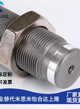 SMC油压缓冲器RJ0806-0604-1007-1411-1412-2015-2725L/HU/SJ