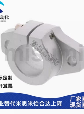 固定座 法兰型 SKBHF SKBK 8 10 12 13 16 20 25 30 35 40 50 60