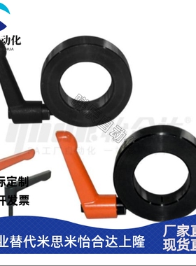 固定环 FBN01 FBN02 FBN06 FBN11 FBN12 FBN16/21/22/26/31/32/36