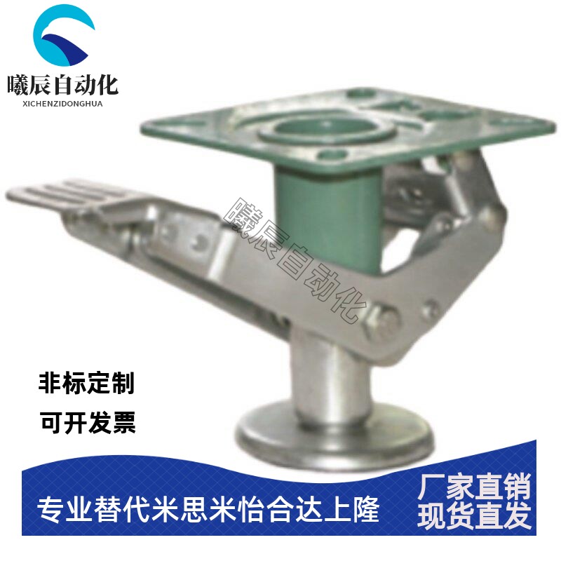 仕瑞达 HEAPFA4,5,6,8 日式脚轮 主体材质S45C FA工厂一站式采购