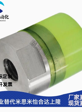 聚氨酯压块WIZ51/52/53/54-D10 12 16 20 25 30 32 36 40内螺纹型