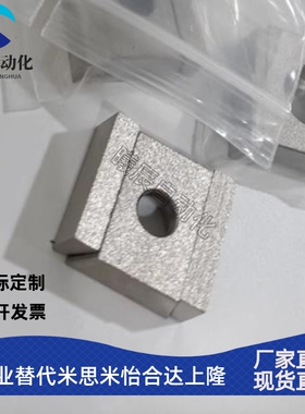 替代直线导轨定位块 大量现货 LGTA6 /LGTB6 /LGTA5 /LGTB5