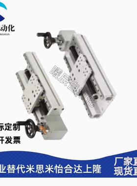 KUEF20-A/B/C-D/L/N/R/U-[170,220,320,370,420,470]把手方向指