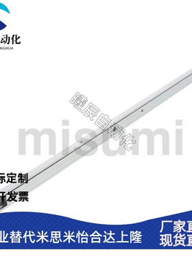 27宽IDA71-200/250/300/350/400/450/500两节工业线性导滑轨SRY27