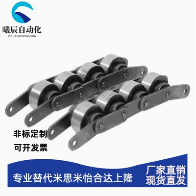 铝型材尼龙倍速链扣VMV81-BS25 30-C206B C208A C210A C212A 216A