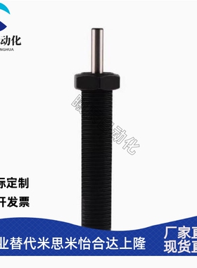 美国ACE缓冲器MC150M/MC225M/MC600M/MC650M/MC25EUM/SC190EUM2/3