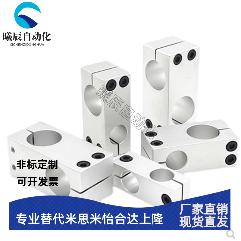 RDF01/02/21/41/11/12/31/51-D15 D20 D25-P20 P25 P30 P40 P50