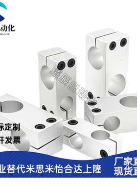 RDF01/02/21/41/11/12/31/51-D15 D20 D25-P20 P25 P30 P40 P50