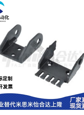 接头 微型 一般用VDH22 VDH31 VDH41 VDH42 VDH51 VDH52-F7 10 16