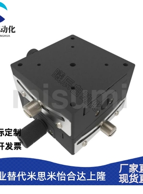 E-GFSWG25-20 30-30 40-25-40 50-50-68 60-35-60手动测角仪80-10