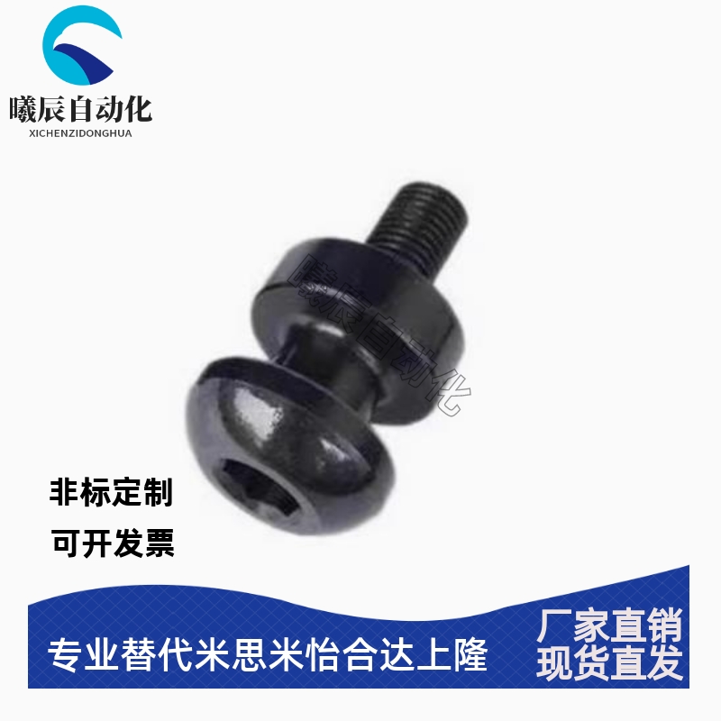 国产高品质替代 CHP模具吊钩 吊环 CHPL 锻造吊钩 汽车模具标准件