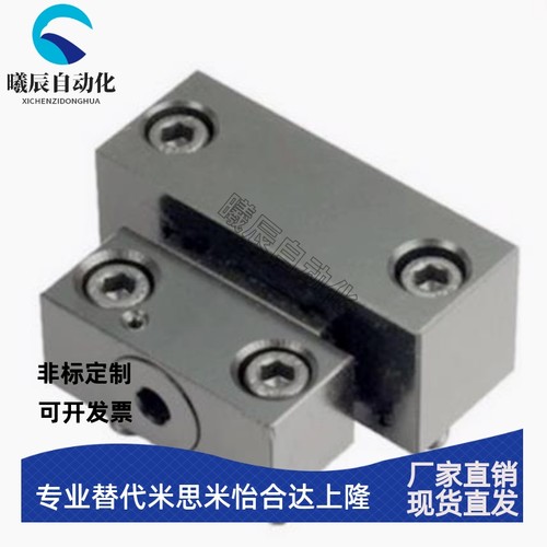 高品质标准MPLK/10/20/30/60/80s日标卡轮式锁模扣开闭器扣机拉钩