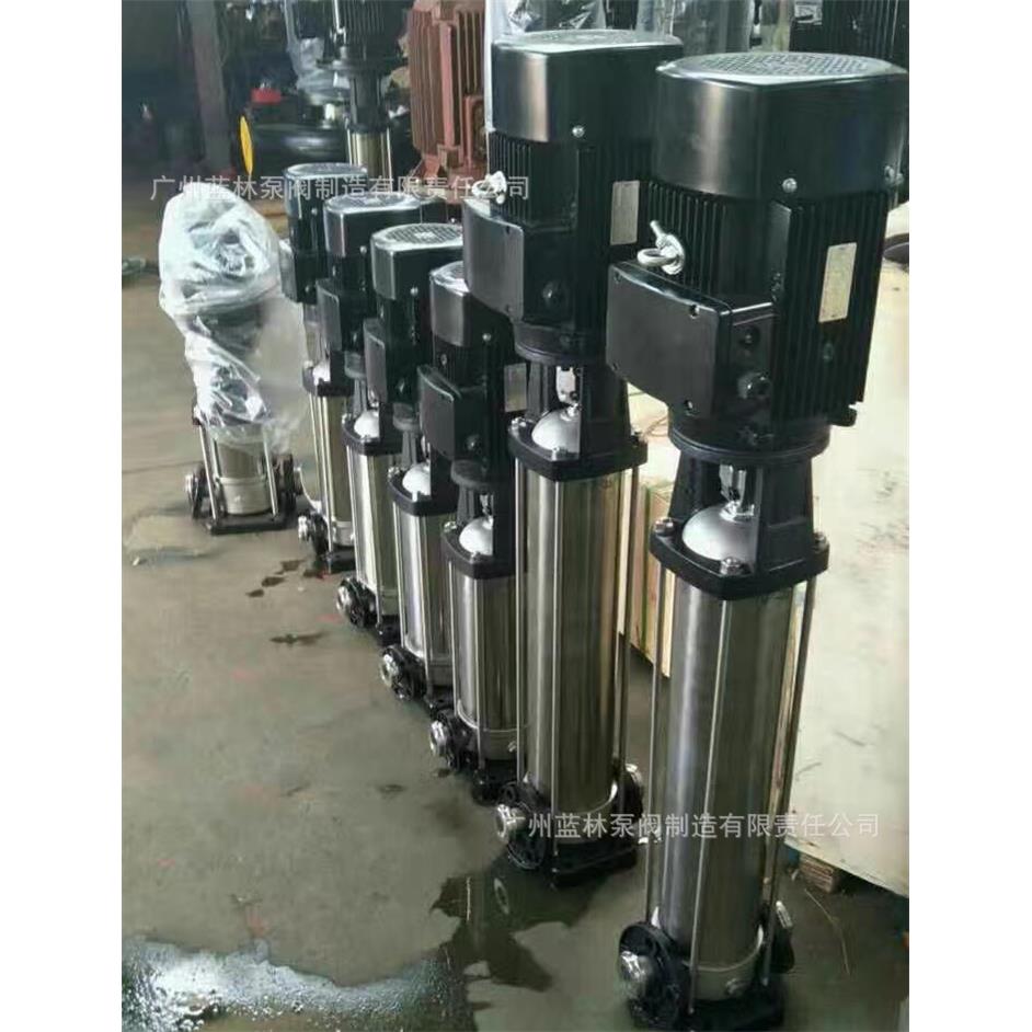 现货供应立式多级离心泵32CDLF4-200立式轻型不锈钢增压水泵