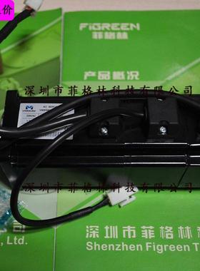 TMS060040AS15新型号VMSSM06040B30CSN510微秒VMMORE电机