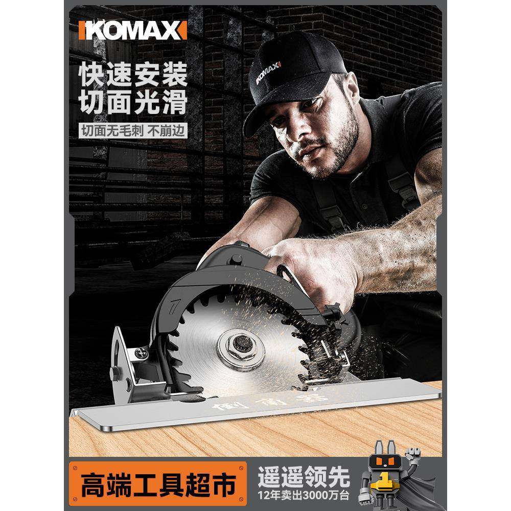 瓷砖倒角器45度角切割工具不锈钢倒角机小型磨边机斜切割倒角神器