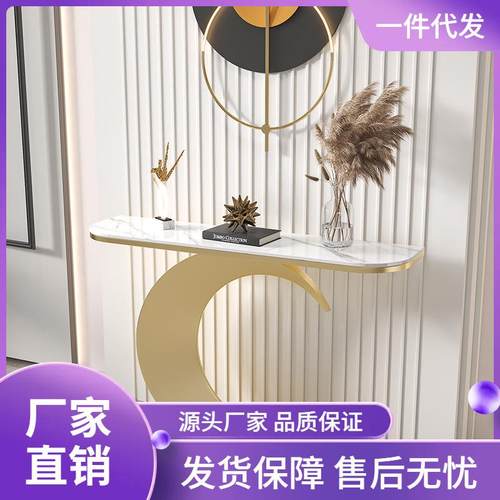 意式岩板玄关桌端景台入户柜现代简约轻奢客厅靠墙窄桌条案