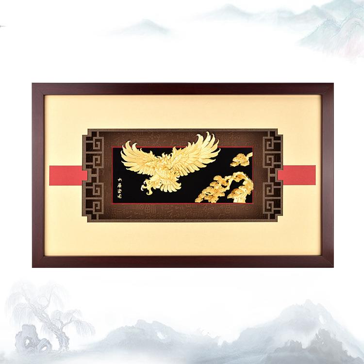 国风大展宏图墙画老鹰金箔装饰画客厅茶室办公室挂画开业乔迁贺礼
