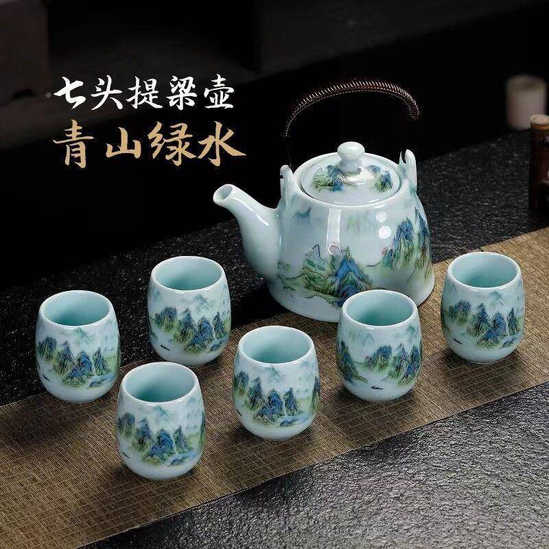 影青茶壶茶具套装陶瓷大容量带过滤网大号提梁壶茶杯整套家用泡茶