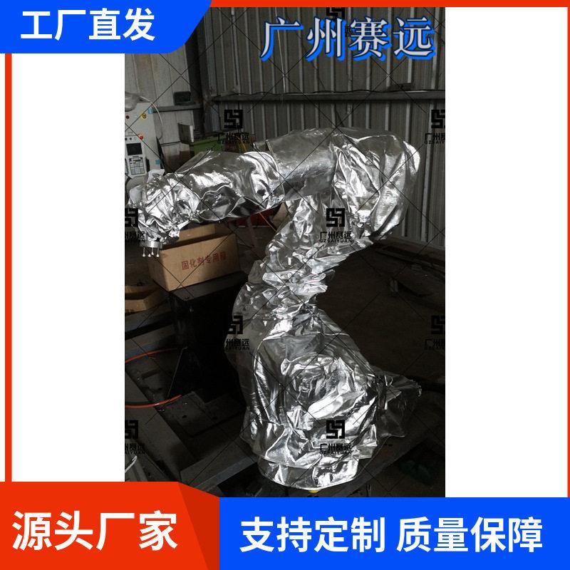 威奥博仕防水服机器人防护服去毛刺工业服装取件防温