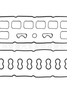 VS50625VS504765114179AB53021569ADVS50625RMS97089