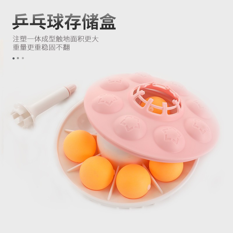 驰尚乒乓球训练器儿童对打乒乓球自动回弹练习软轴训练器