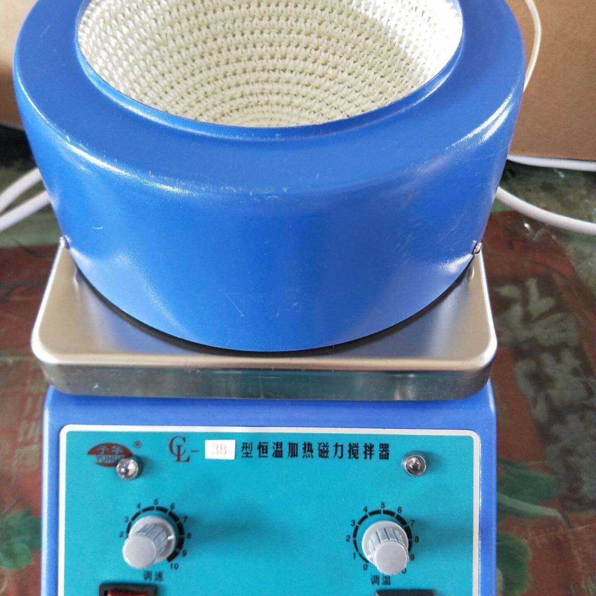 巩义予华仪器CL-3B-500ml带不锈钢活锅电热套磁力搅拌器活锅活