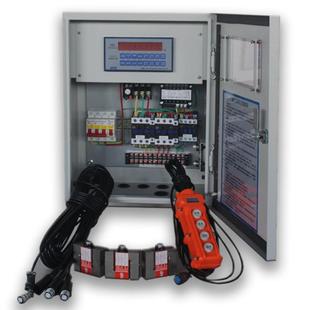 海富机电6仓(大机箱)_6仓配料机控制柜__工程机械配件搅拌站专用