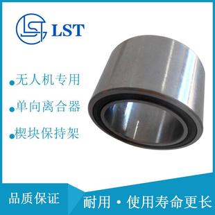 单向离合器FPD453ZFPD470Z国产代替德国GMN