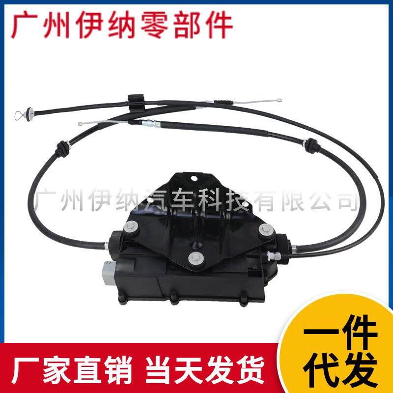 34436850289适用宝马E70E71X6停车制动手刹电机总成电子手刹