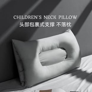 灰雁儿童枕头3 6岁宝宝枕透气幼儿分区护脊枕可水洗定型枕