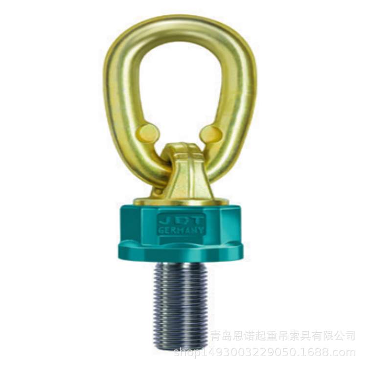 德国JDT吊环 旋转吊环 模具吊环 TP型万向可旋转吊环