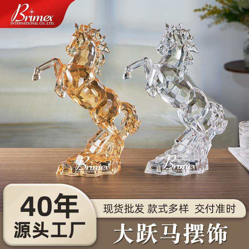 透明琥珀马摆件创意水晶质感桌面骏马摆件大跃马工艺品摆件