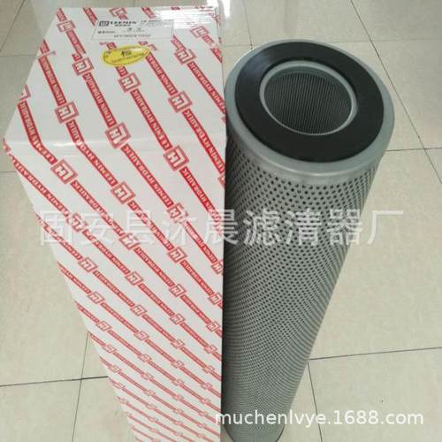 WY800×10Q2WY800×20Q2WY800×30Q2黎明液压过滤器油滤芯
