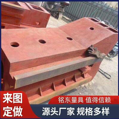 供应消失模机床底座机床铸件灰铁铸造大型数控机床床身铸铁件