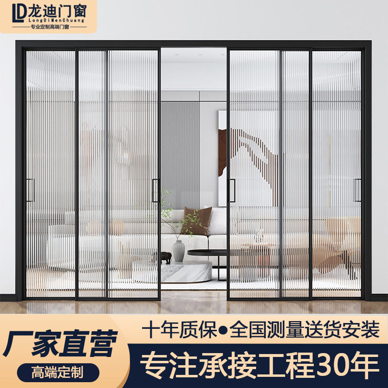 三联动玻璃推拉门地滑轮隔断吊轨折叠门移门铝合金门隔音平移门