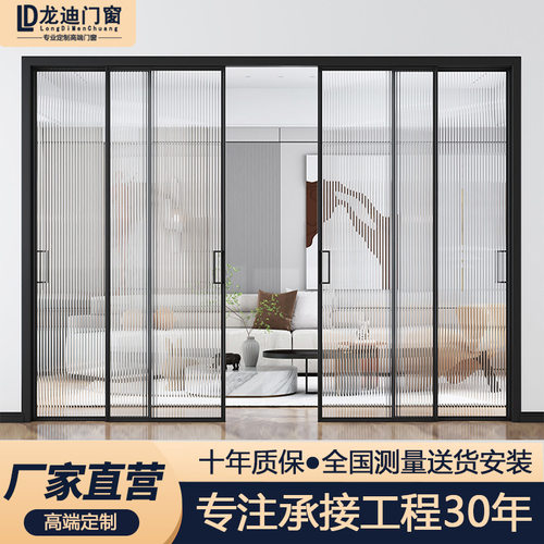 三联动玻璃推拉门地滑轮隔断吊轨折叠门移门铝合金门隔音平移门