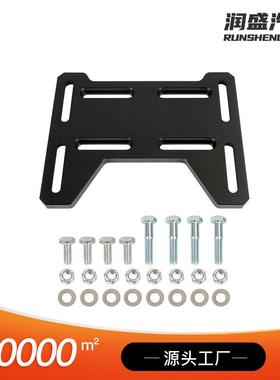 工厂电机发动机安装适配器DB30铝制支架适用于Predator212cc