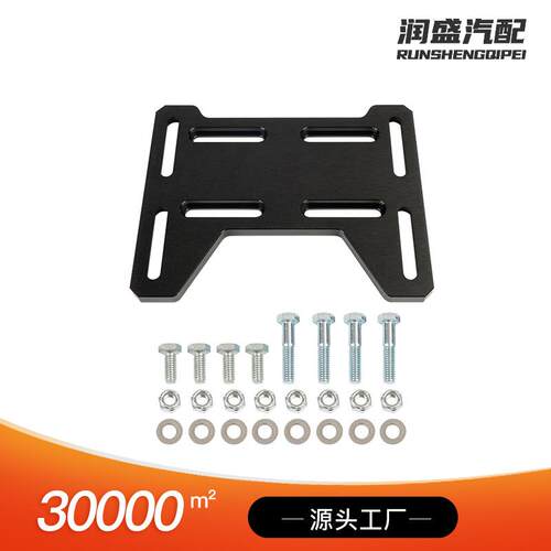 工厂电机发动机安装适配器DB30铝制支架适用于Predator212cc