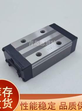 IKO不锈钢制轨滑块LWHT8SL LWHT10SL 12SL 15SL 20SL 25SL 30SL