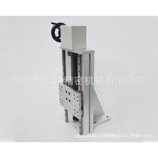 220升降型把向指定手动组件滑台 MISUMI米思米型KULF20