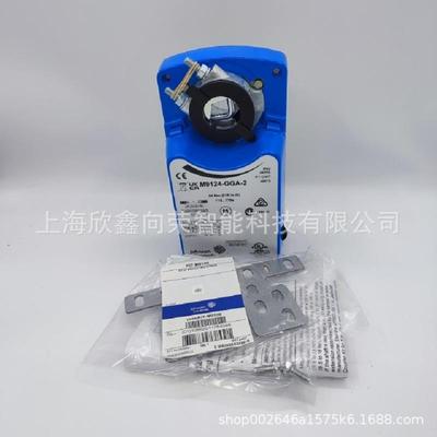江森M9132-ADA-1N非弹簧复位驱动器M9132-ADC-1N执行器执行机构