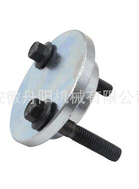 适用于89-125.9L6.7L发动机VEP7100VP44CP3喷射泵齿轮拔出器