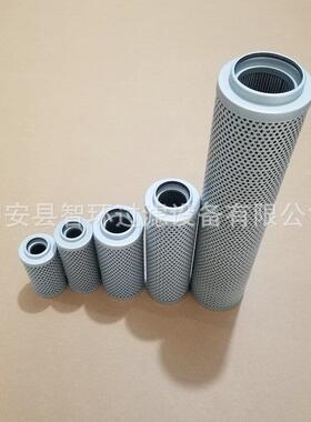 销售LH0280D010BN3HC泵车液压油滤芯玻纤滤芯折叠滤芯