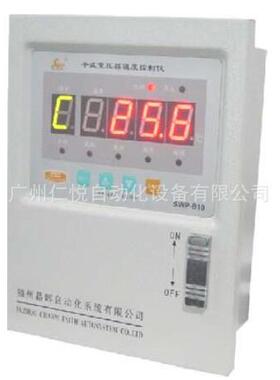 昌晖仪表SWP-B10-T380D镶嵌/壁挂型干式变压器温度控制仪380V供电