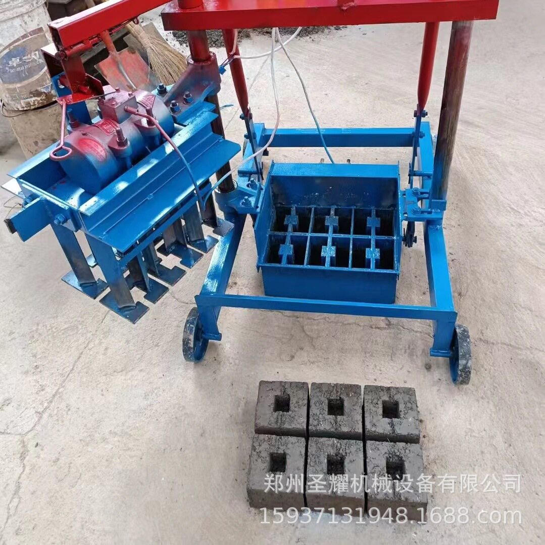 小型移动式制砖机手板两块小型水泥空心砖机行走式家用电免烧砖机